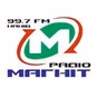 КАНІВ РАДІО МАГНІТ logo