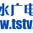 Tianshui News Radio 98.2 logo