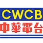 Metro Chinese Broadcasting logo