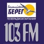 Радио Балтийский Берег logo