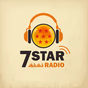 7 Star Radio logo