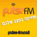 Pulse FM Israel logo