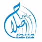 Radio Eslah 104.3 FM logo