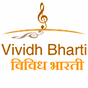 All India Radio - Vividh Bharati Jamshedpur logo