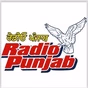 Radio Punjab - KVRI logo