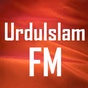 Urdu Islam FM logo