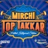 Radio Mirchi - Tamil Hits logo