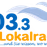 103.3 Ihr Lokalradio logo