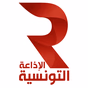 Radio Tunisienne - Radio Gafsa logo