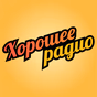 AMG Radio - Хорошее Радио logo