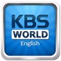 KBS World Radio Win.K 11 logo