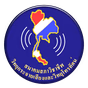สถานีวิทยุ วังมัจฉาพญาชมภู FM 103.5 logo