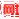 Radio Zueiai logo