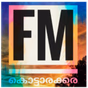 FM Kottarakkara logo