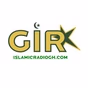 GH Islamic Radio logo