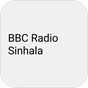 BBC Radio - Sinhala logo