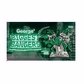 rova - George FM Biggest Bangers Countdown logo
