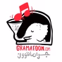 Gramafoon Radio - Classic logo