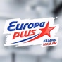 Европа Плюс Казань logo