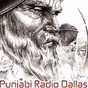 Punjabi Radio Dallas logo