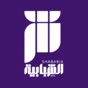 قناة ليبيا الشبابية logo