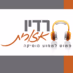 רדיו אזורית logo