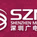 深圳广播 - 音乐 logo