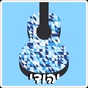 100FM רדיוס - יהודי logo