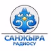 Sanjyra logo