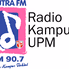 Putra FM logo