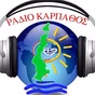 Radio Karpathos Kassos USA logo