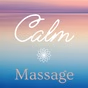 Calm Radio - Calm Massage logo