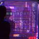 Japan Lounge Radio Logo
