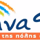 Αθήνα 9,84 Logo