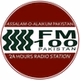 FM 100 Jhelum logo