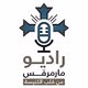 St Markos radio Logo