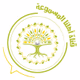 قناة اهلنا المسموعة Logo