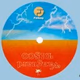 The Disco Paradise - Concord Logo