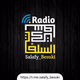 Radio Istiqamah Besuki Logo