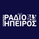 Ράδιο Ήπειρος 94,5 FM Logo