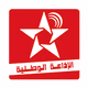 SNRT Radio Al Watania Logo