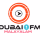 Dubai 1 FM Logo