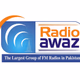 Radio Awaz Bahawalpur Logo