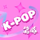 Люкс ФМ - K-Pop 24 Ukraine Logo