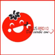 Plus Radio - DEL CARIBE CON AMOR Logo