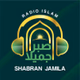 Radio Islam Shabran Jamila logo