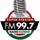 سوبر ستيشن Logo