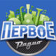 Первое радио Logo