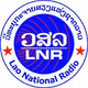 ວິທະຍຸກະຈາຍສຽງແຫ່ງຊາດລາວ Logo