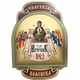 Радио Источник Logo